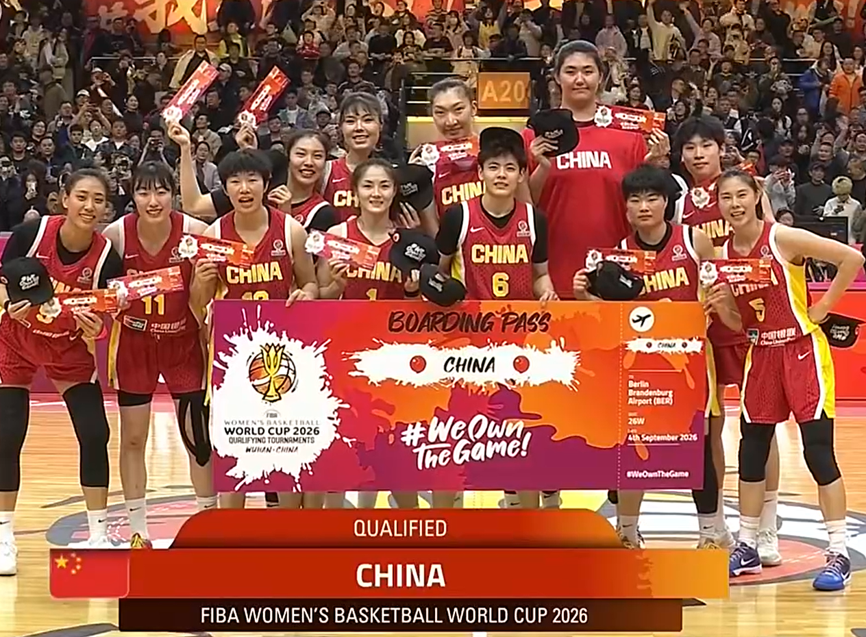 开云体育-中国女篮晋级26年世界杯！王思雨笑得很开心，不断与张子宇互动